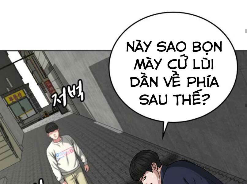 Chapter 16