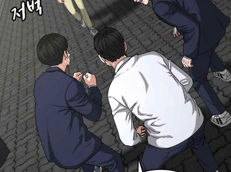 Chapter 16