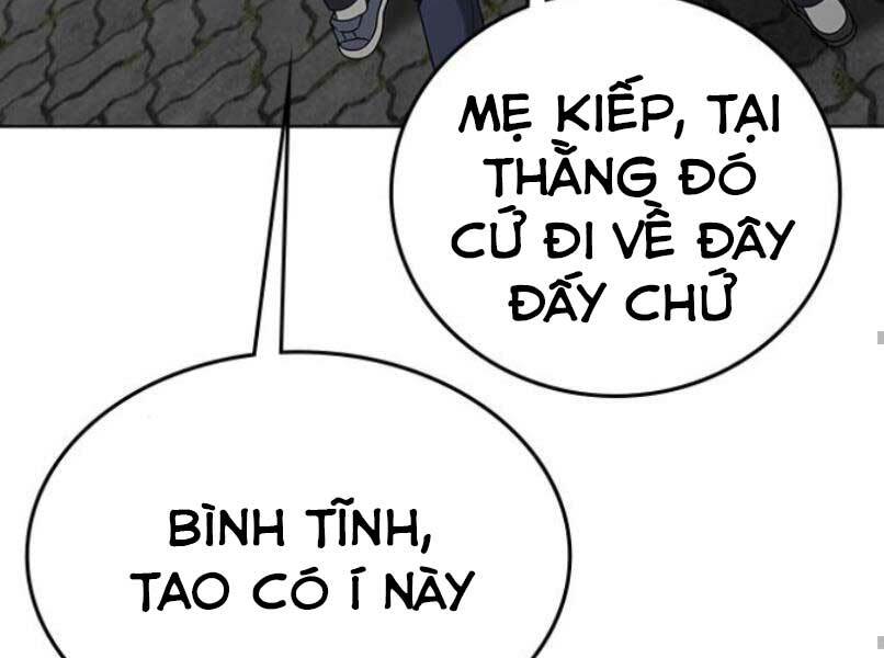 Chapter 16