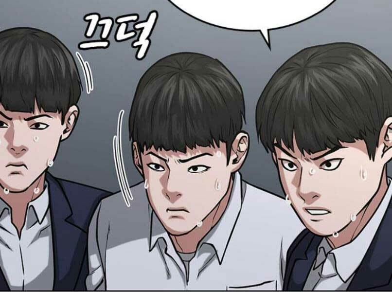 Chapter 16