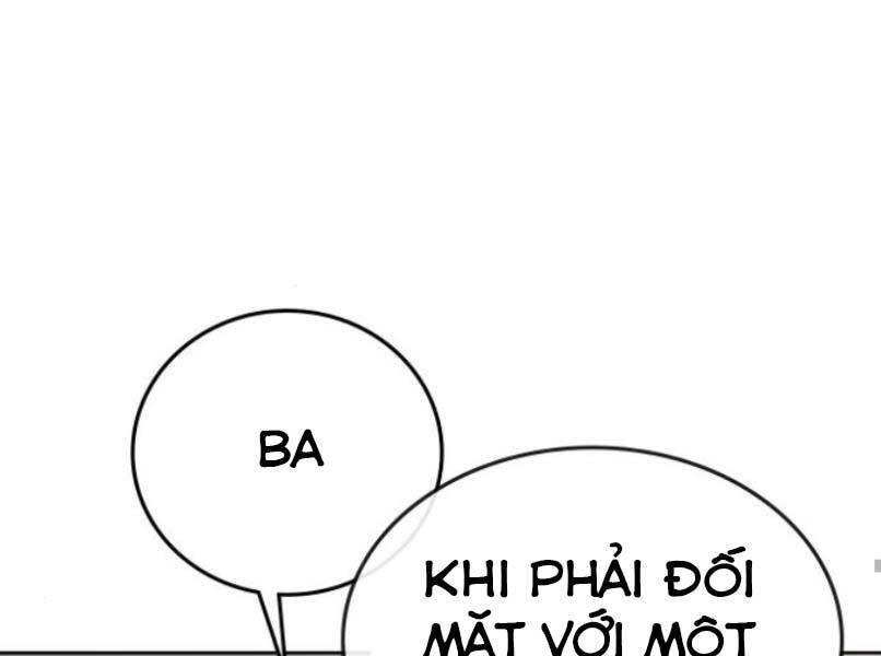 Chapter 16