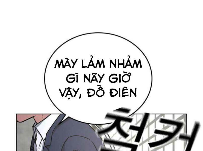 Chapter 16