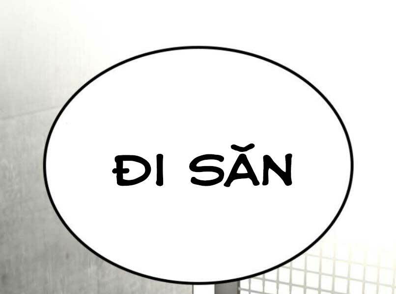 Chapter 16