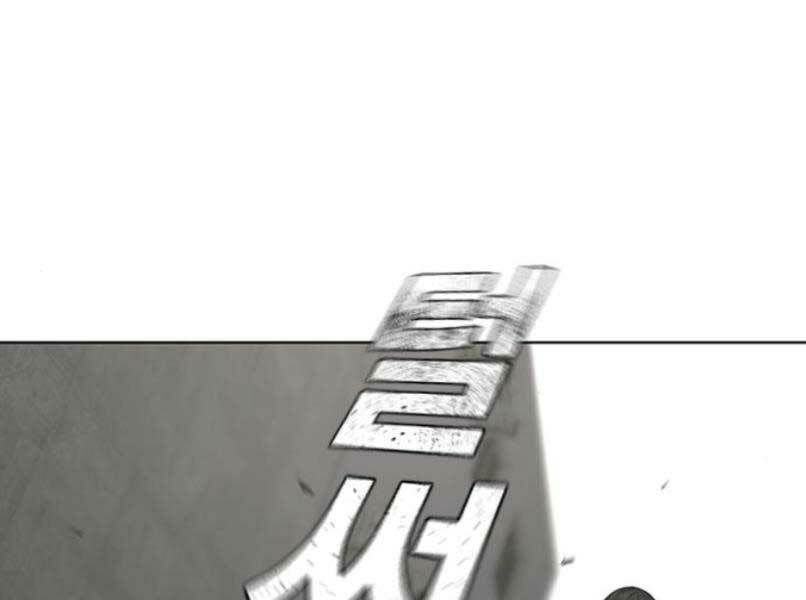Chapter 16