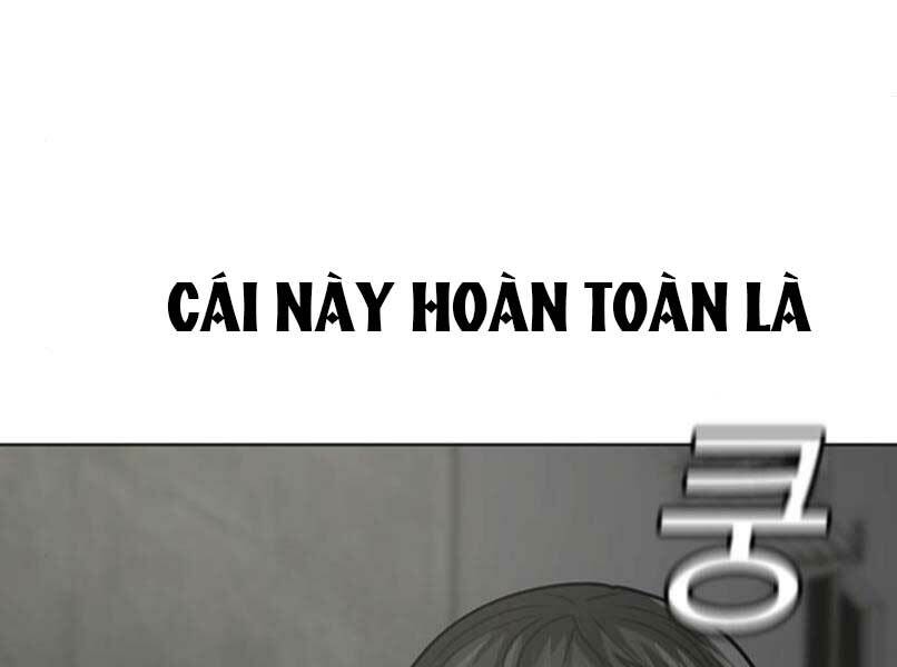 Chapter 16