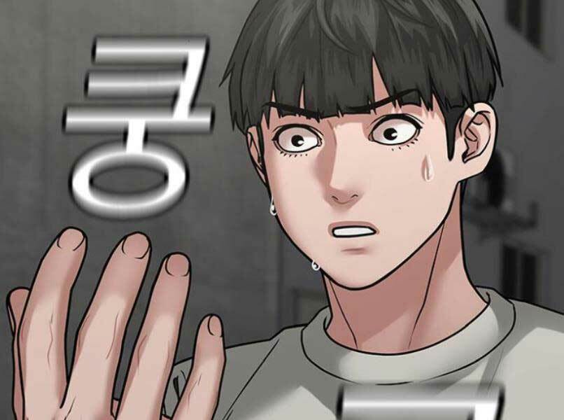 Chapter 16