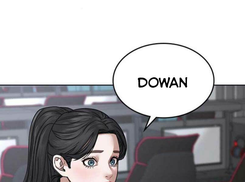 Chapter 16