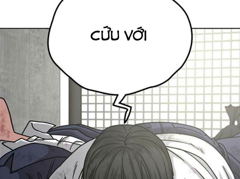 Chapter 16