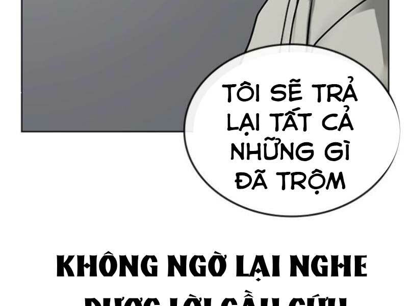Chapter 16