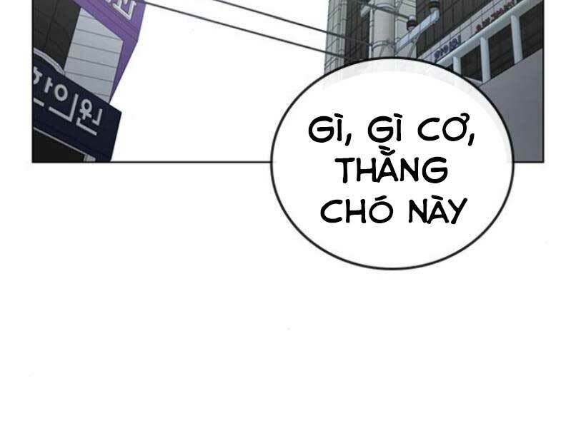 Chapter 16