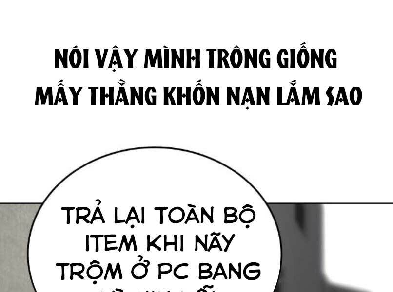 Chapter 16