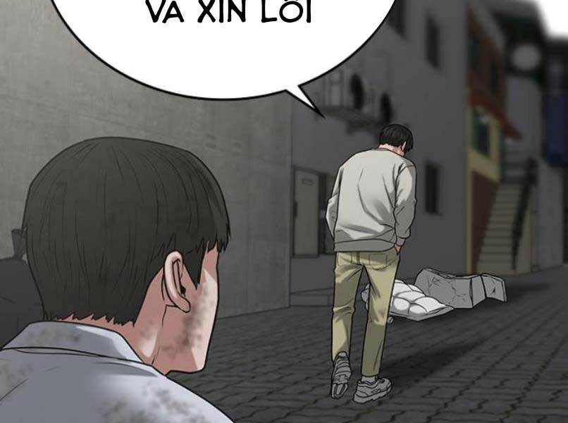Chapter 16