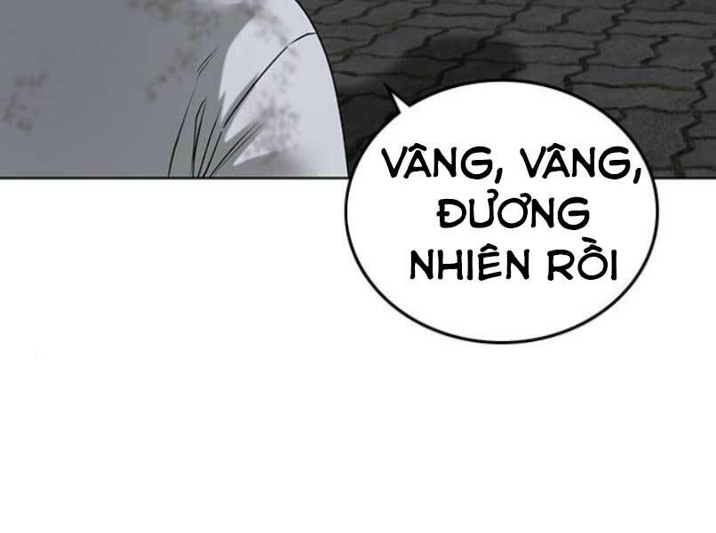 Chapter 16