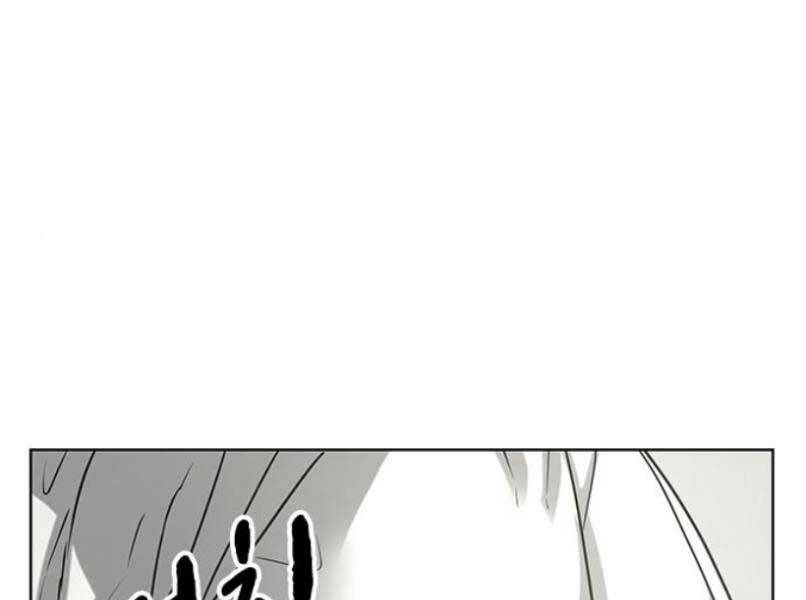 Chapter 16