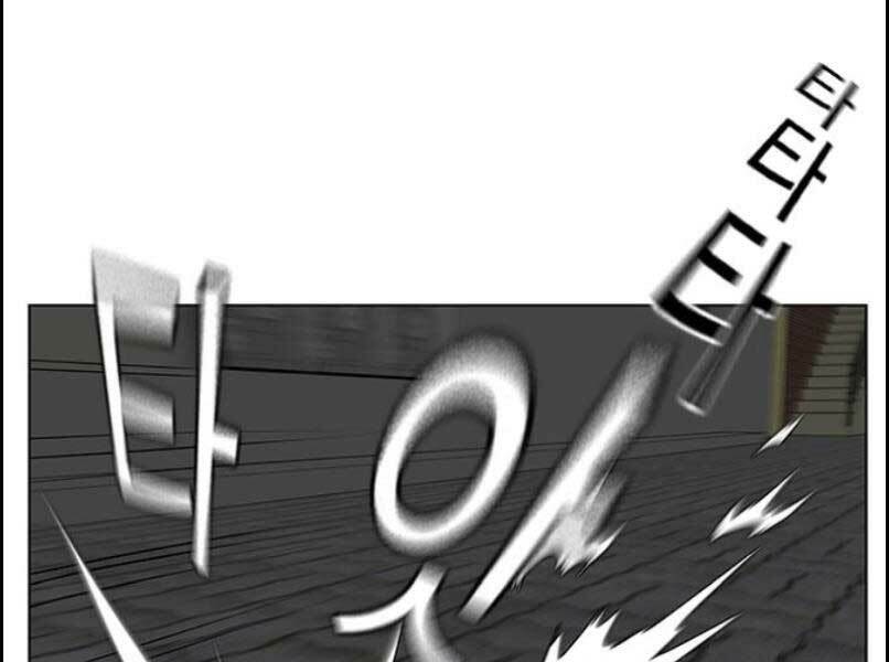 Chapter 16
