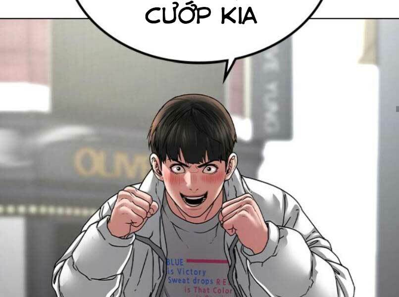 Chapter 16