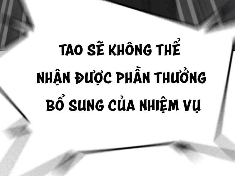 Chapter 16