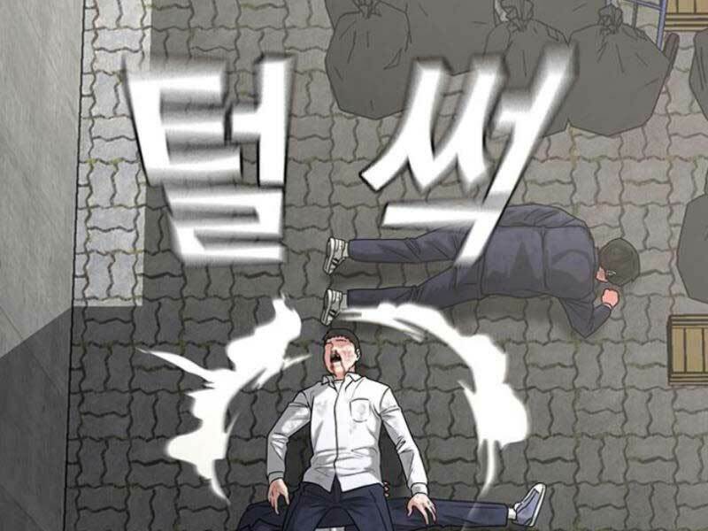 Chapter 16