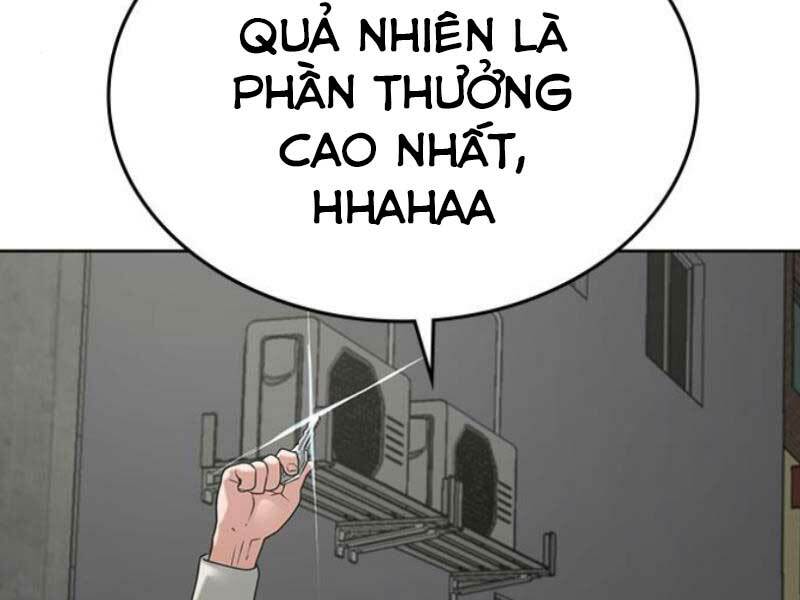 Chapter 16