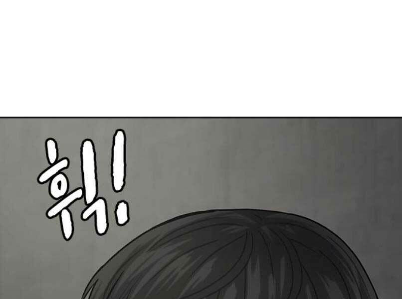 Chapter 16