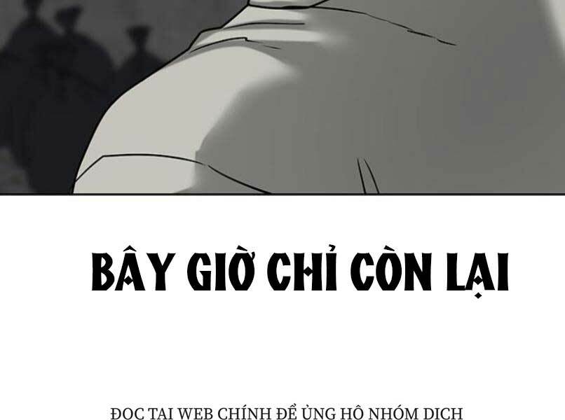 Chapter 16