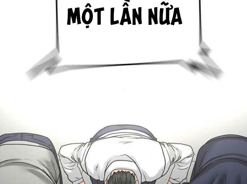 Chapter 16