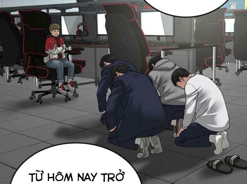 Chapter 16