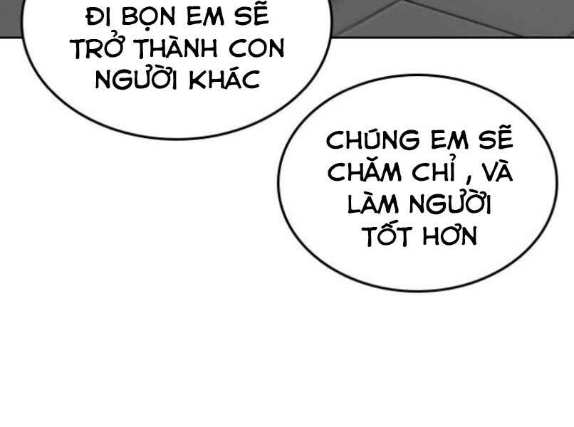 Chapter 16