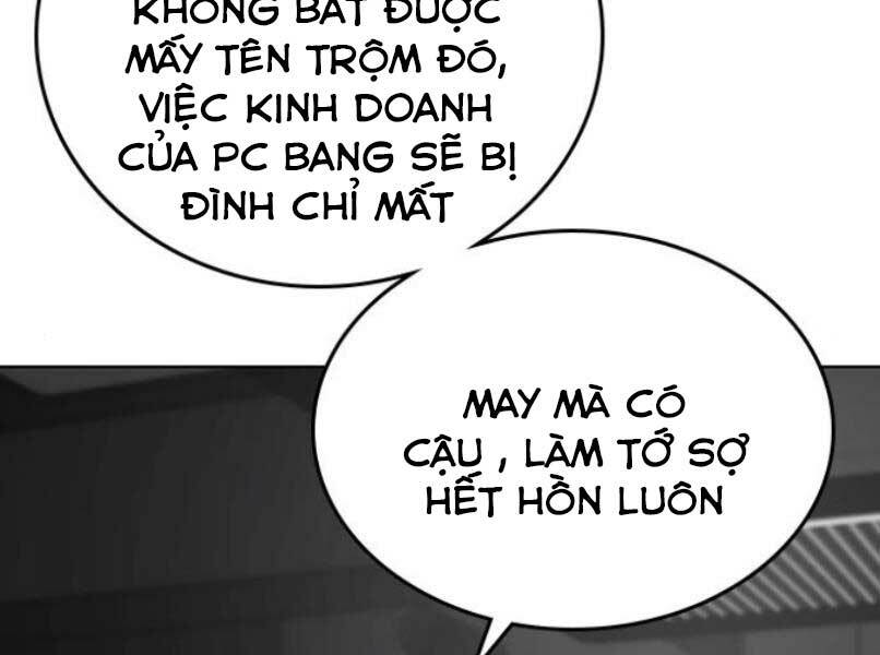 Chapter 16