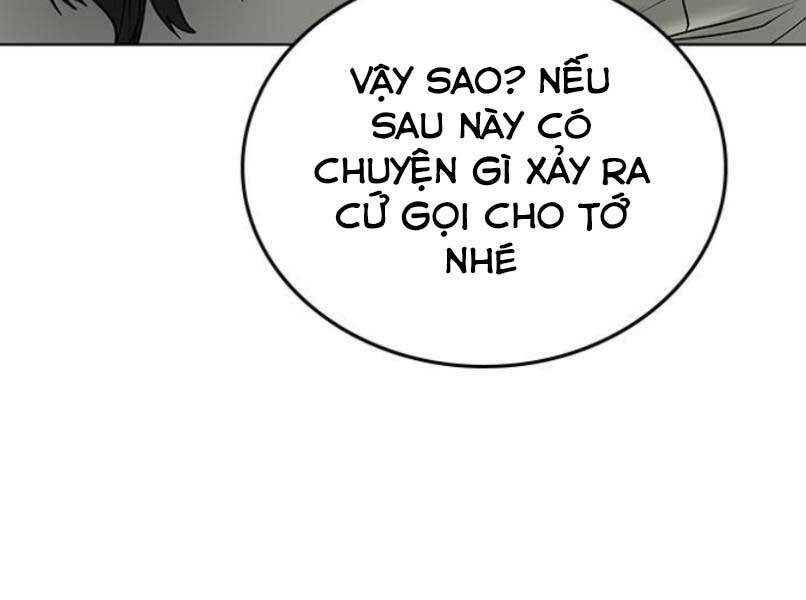 Chapter 16