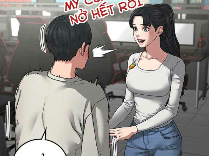 Chapter 16