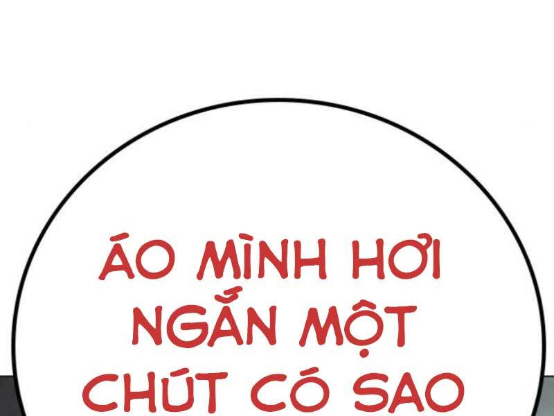 Chapter 16