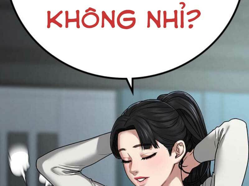 Chapter 16