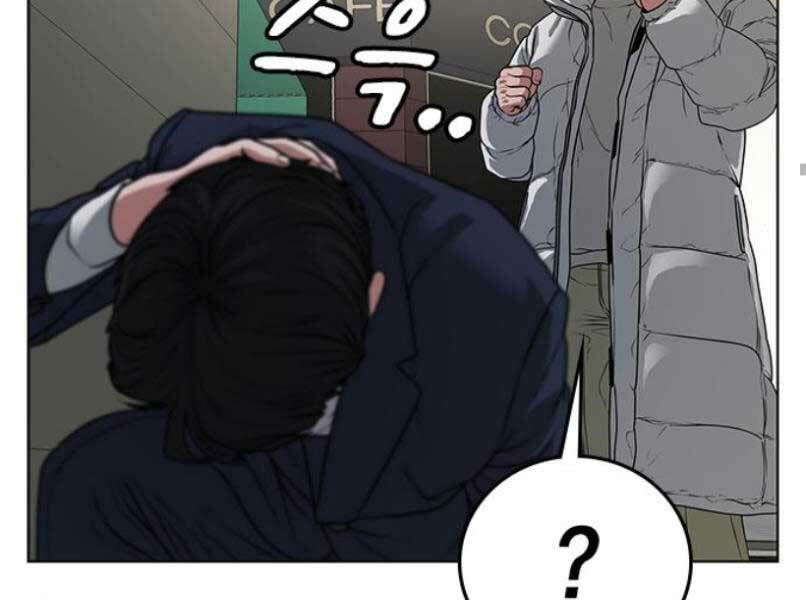 Chapter 16