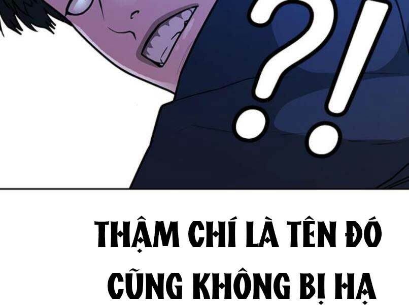 Chapter 16