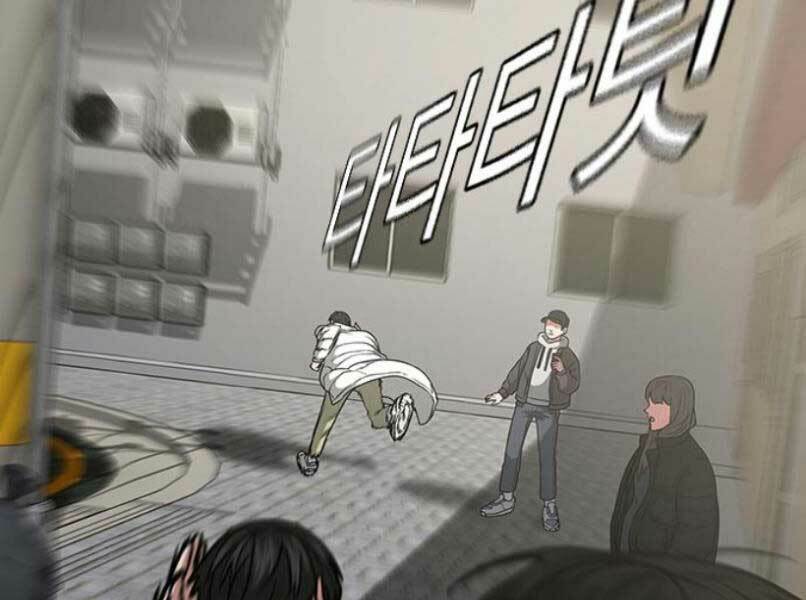 Chapter 16