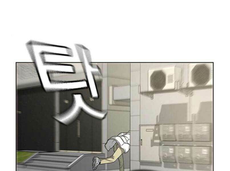 Chapter 16