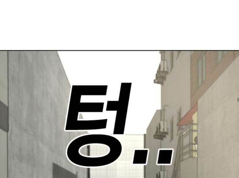 Chapter 16