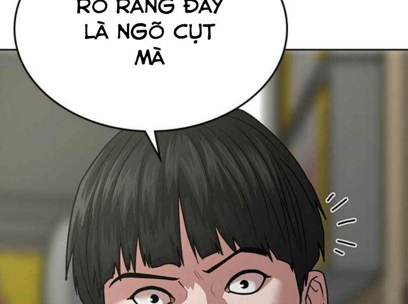 Chapter 16