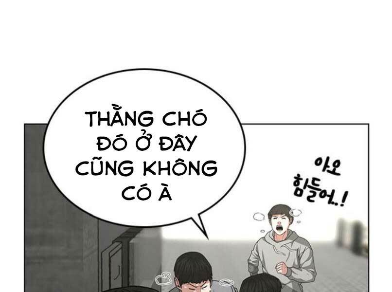 Chapter 16