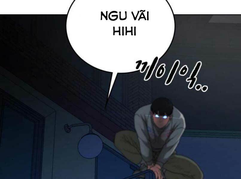 Chapter 16