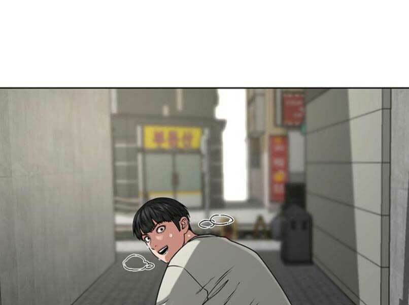 Chapter 16