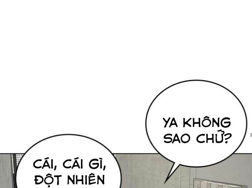 Chapter 16