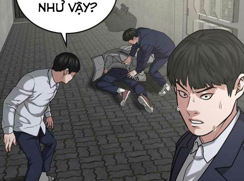 Chapter 16