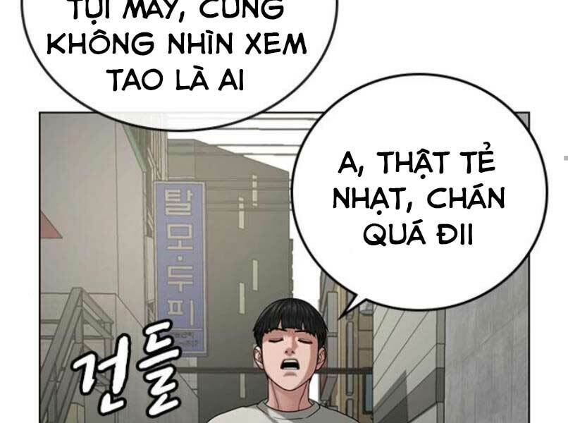 Chapter 16