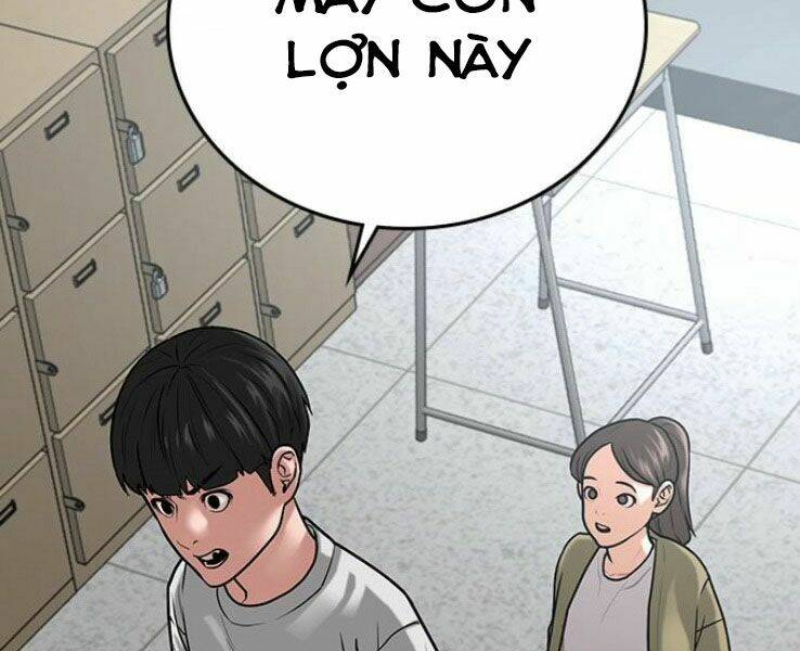 Chapter 17