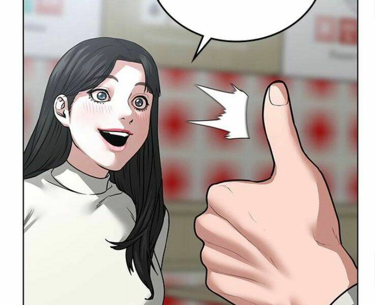 Chapter 17