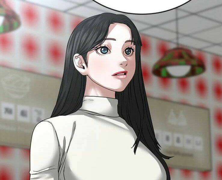Chapter 17