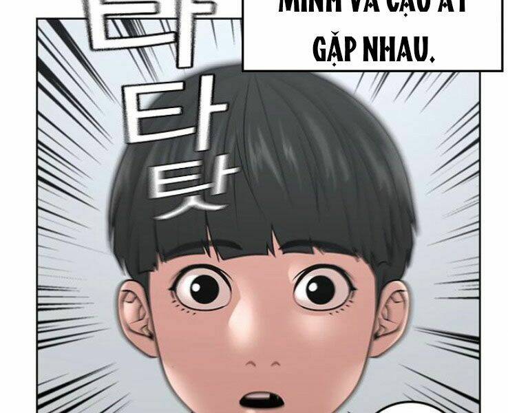 Chapter 17