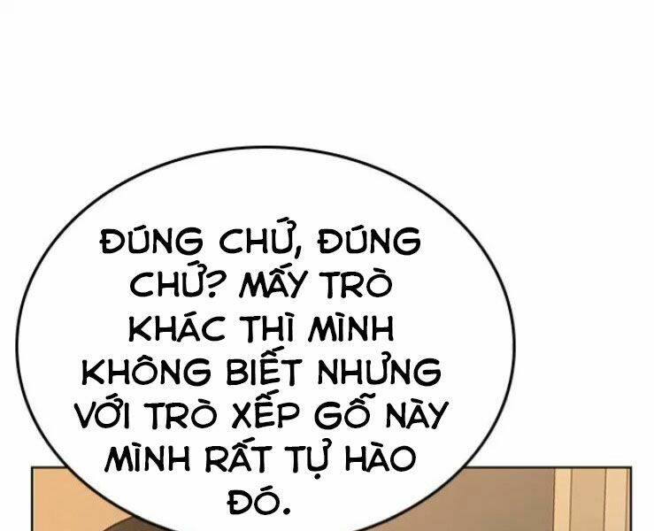 Chapter 17